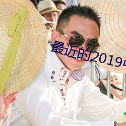 suncitygroup太阳集团--官方网站