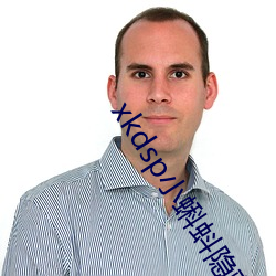 新利体育·luck18(中国)官方网站