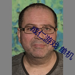 918博天堂·(中国)手机版客户端