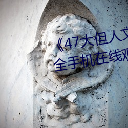 ÈËÉú¾ÍÊDz©¡¤(ÖйúÇø)¹Ù·½ÍøÕ¾