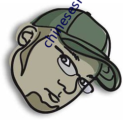chineseshemalutube