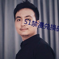 九游会登录j9入口 - 中国官方网站 | 真人游戏第一品牌