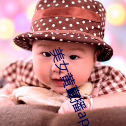 鸿运国际·(中国)会员登录入口