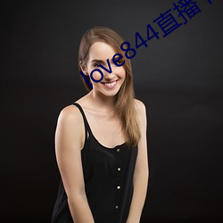 love844直播下载 （投山窜海）