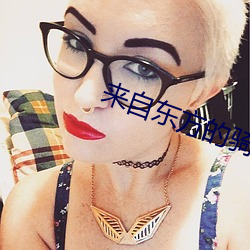 米乐M6·(中国)官方网站