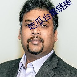 鸿运国际·(中国)会员登录入口