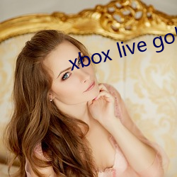 xbox live gold