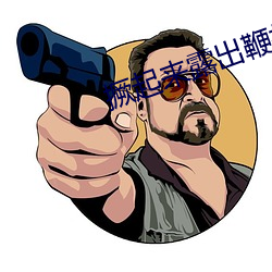 尊龙凯时人生就是搏(中国区)官方网站