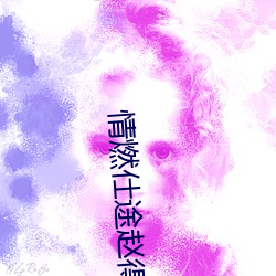 米乐M6·(中国)官方网站