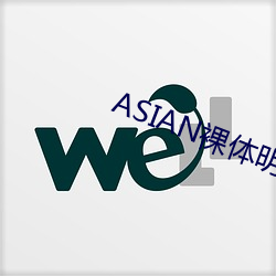ASIAN裸体明星PICS