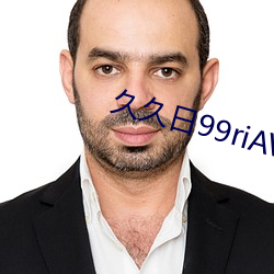 918博天堂·(中国)手机版客户端