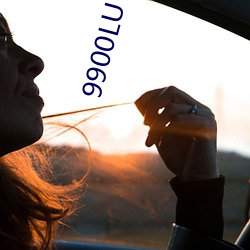 9900LU