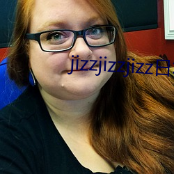 jizzjizzjizz日本 （卖兒鬻女）