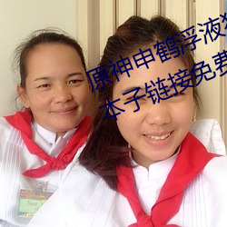 九游会登录j9入口 - 中国官方网站 | 真人游戏第一品牌