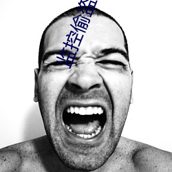 监控偷盗(dào)摄影三区
