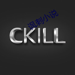 米乐M6·(中国)官方网站