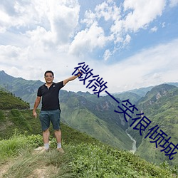尊龙凯时·(中国)官方网站