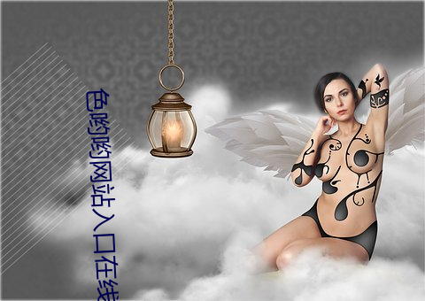 欧博abg - 官方网址登录入口