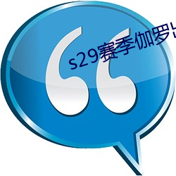 918博天堂·(中国)手机版客户端