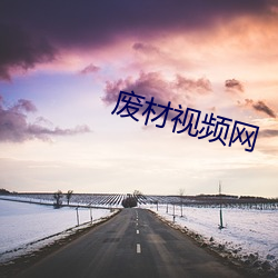 首页- 亚博| Yabo亚博官方网站