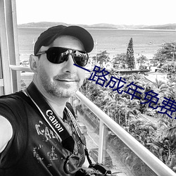 金年会(中国)官方网站