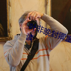 尊龙凯时·(中国)官方网站