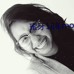 蜜牙188.mon