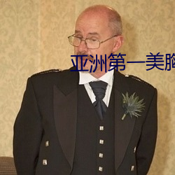 尊龙凯时·(中国)官方网站