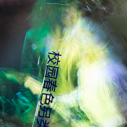 suncitygroup太阳集团--官方网站