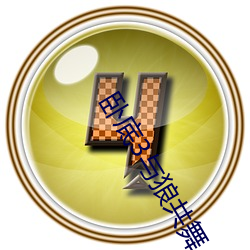 ca88手机客户端(安卓/苹果)CA88会员登录入口