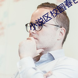 尊龙凯时·(中国)官方网站