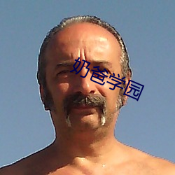 尊龙凯时·(中国)官方网站