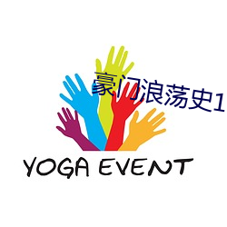 918博天堂·(中国)手机版客户端