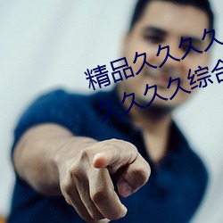 Ʒþþþ()()(o)()Ⱦ()þþ()þ()ۺ()ݺۺ