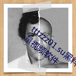 tttzzz01.su黑料(料)不打(打)烊最(最)新版 v2022 正能量(量)视频软件