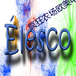 BG大游(中国)唯一官方网站