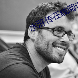 suncitygroup太阳集团--官方网站