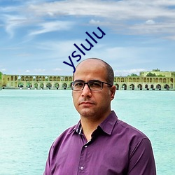 yslulu