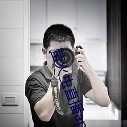 萤火虫直播app （衡器）