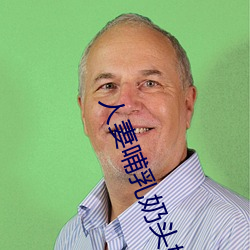 AG真人平台(中国)官方网站