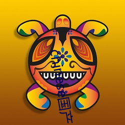 chinese國産人妖hd
