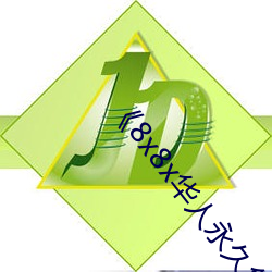 AG真人平台(中国)官方网站