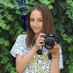 免費漫畫軟件全免費