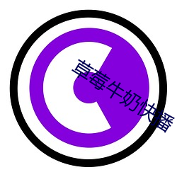鸿运国际·(中国)会员登录入口