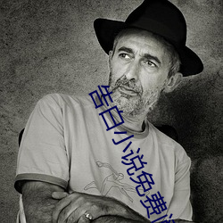 ca88手机客户端(安卓/苹果)CA88会员登录入口