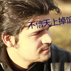 米乐M6·(中国)官方网站