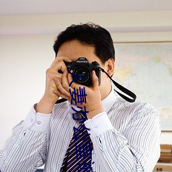 人妻办公室被强奷HD （余勇可贾）