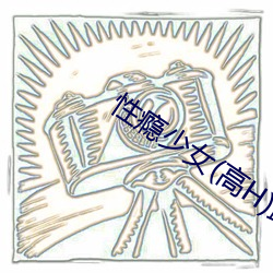 918博天堂·(中国)手机版客户端