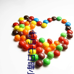 七月七(qī)日晴小(xiǎo)说