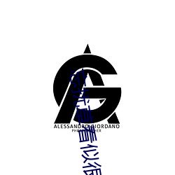 忘扰草(cǎo)看(kàn)似很(hěn)文艺但(dàn)实